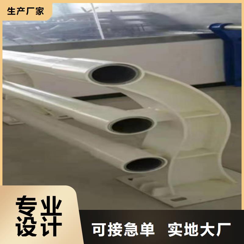 复合管镀锌管景观护栏销售的是诚信