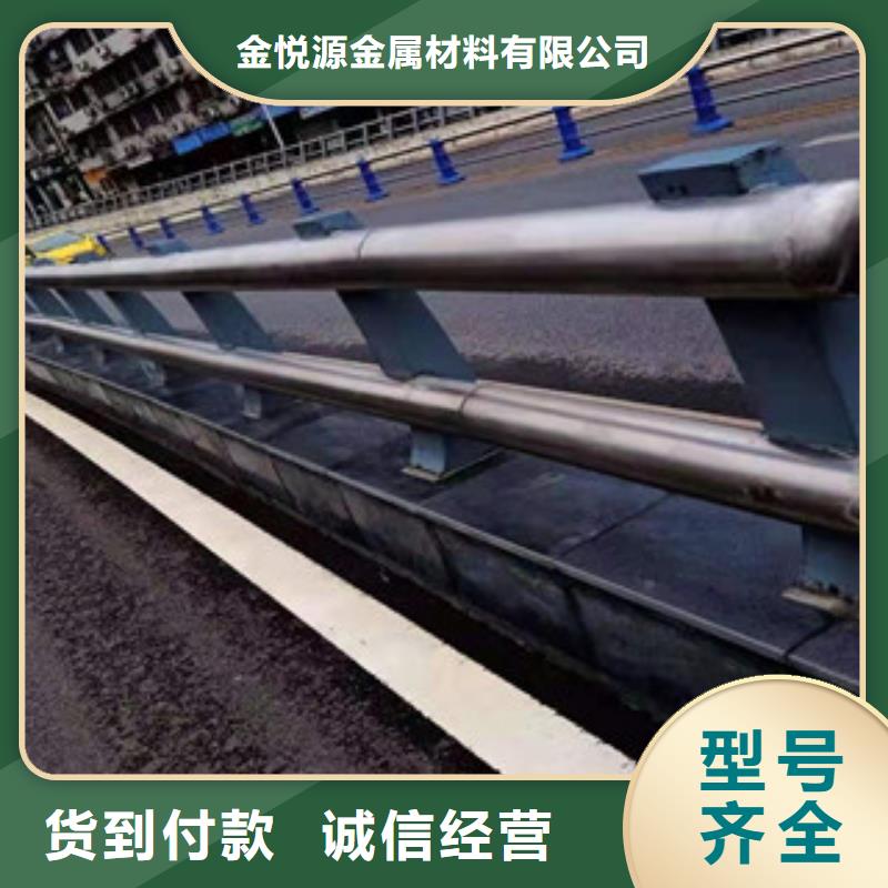 复合管镀锌管景观护栏经验丰富品质可靠