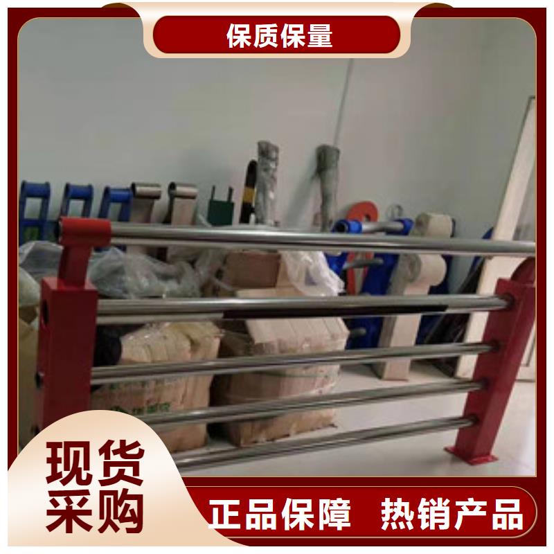 不锈钢桥梁栏杆价格合理