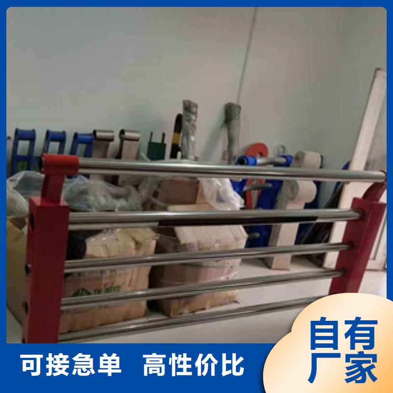 复合管-不锈钢立柱质量安心