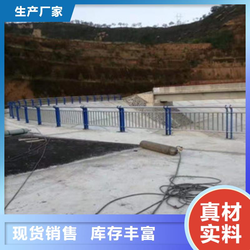 304不锈钢复合管质量认证