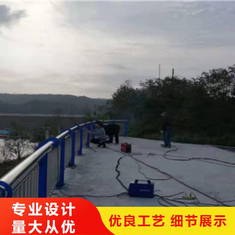 不锈钢护栏质量保证