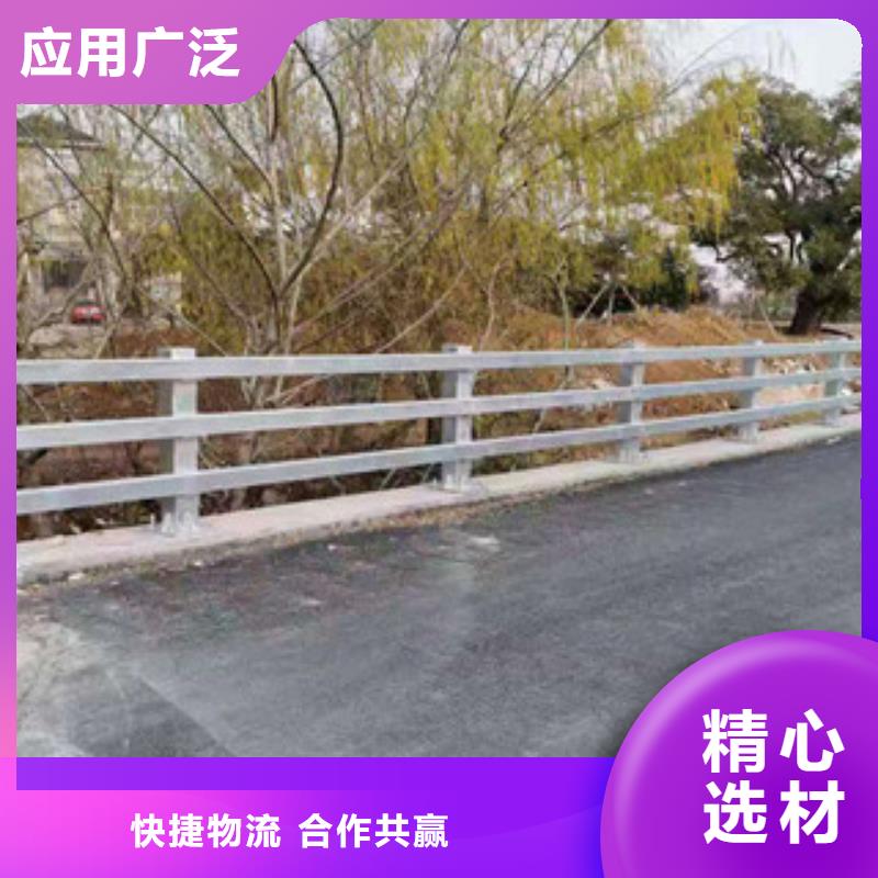 不锈钢桥梁栏杆价格合理