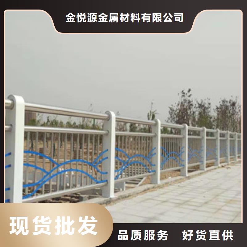 不锈钢桥梁栏杆价格合理