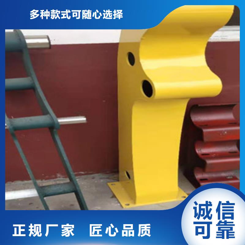 304不锈钢复合管质量认证