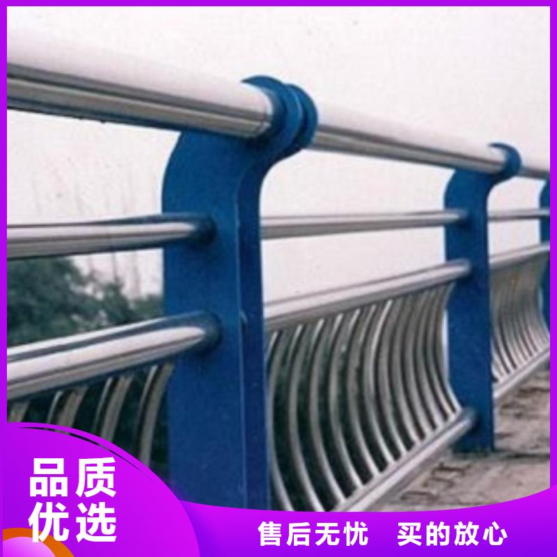 护栏立柱（不锈钢立柱）精益求精