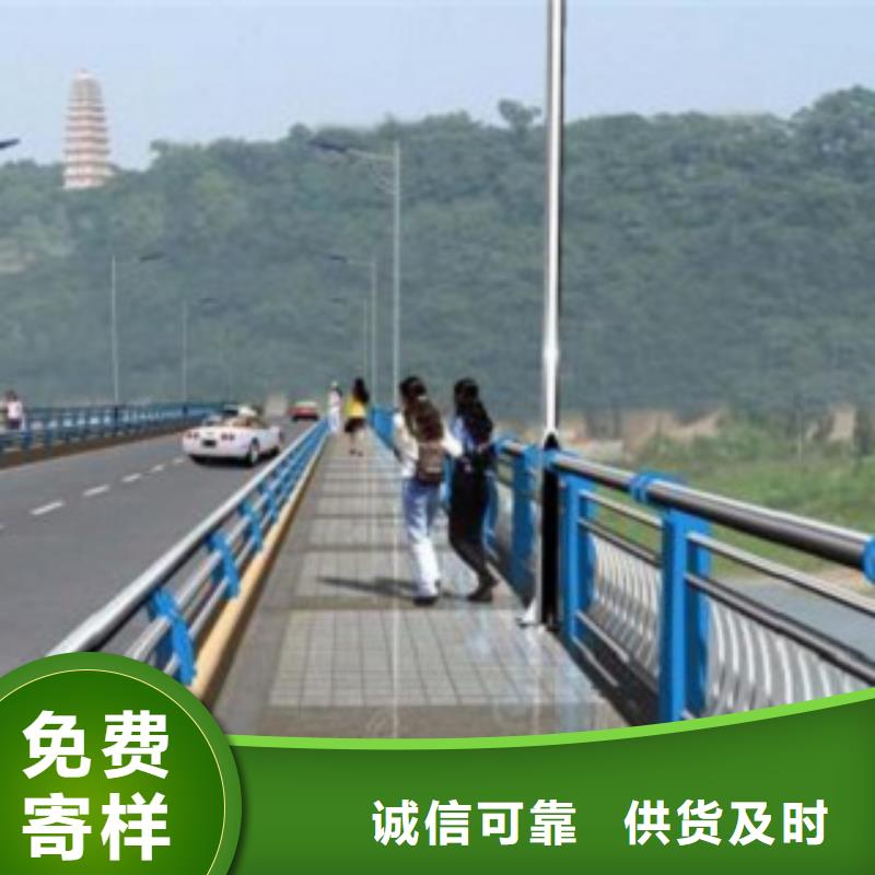 道路隔离栏杆基本尺寸