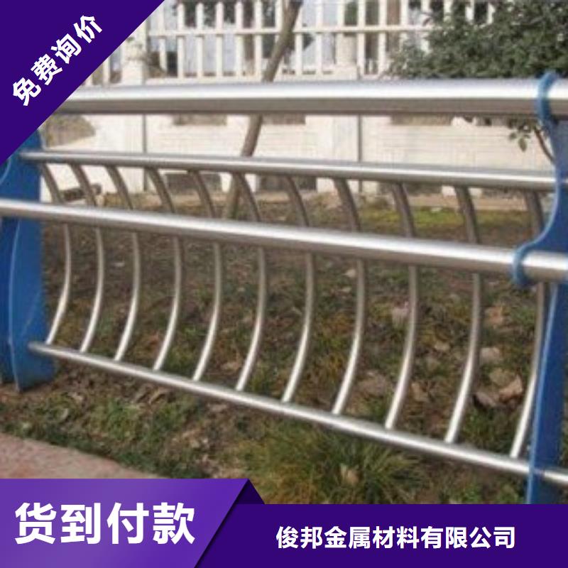 不锈钢复合管桥梁防撞护栏大量现货供应