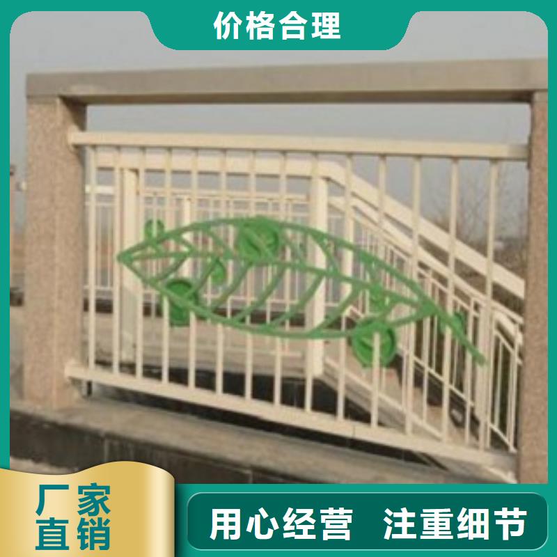 【不锈钢复合管旋转护栏全新升级品质保障】