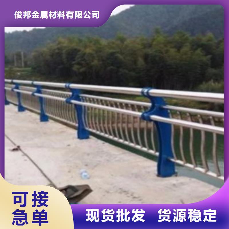 不锈钢复合管不锈钢复合管护栏实力商家供货稳定