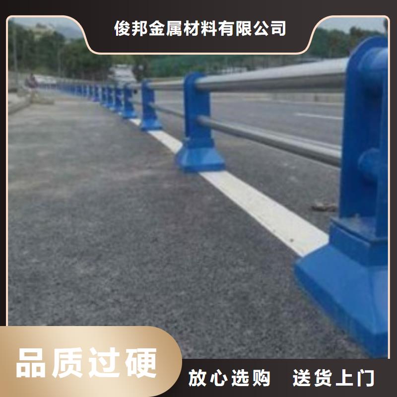 道路隔离栏杆基本尺寸