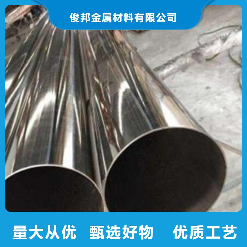 景观桥梁护栏201不锈钢复合管品种全