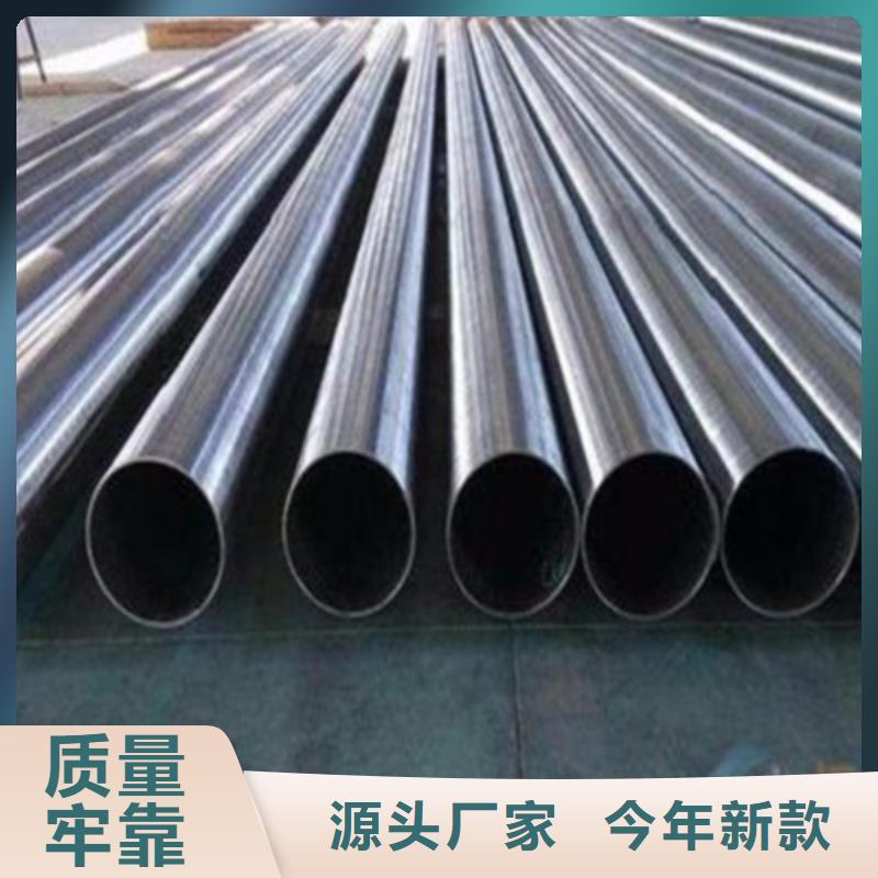 景观桥梁护栏201不锈钢复合管品种全