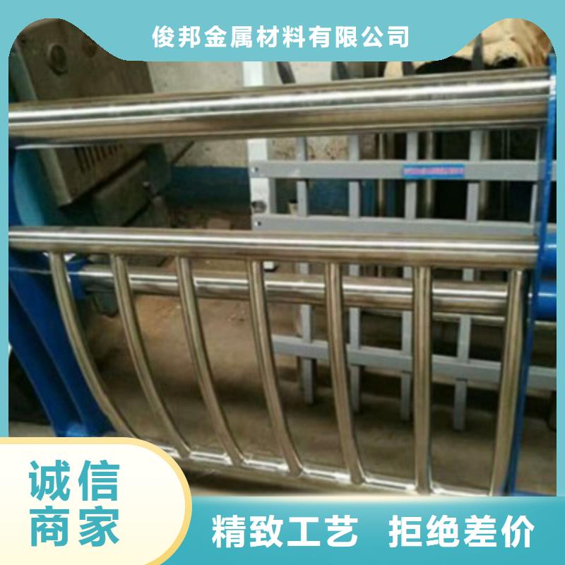 景观桥梁护栏_道路护栏可零售可批发
