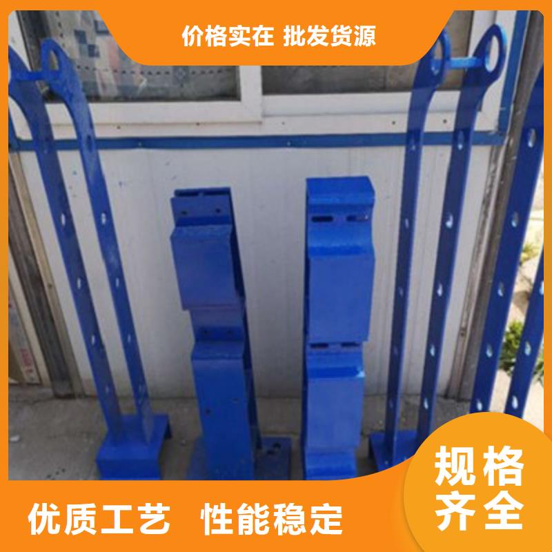 护栏立柱容易清洗