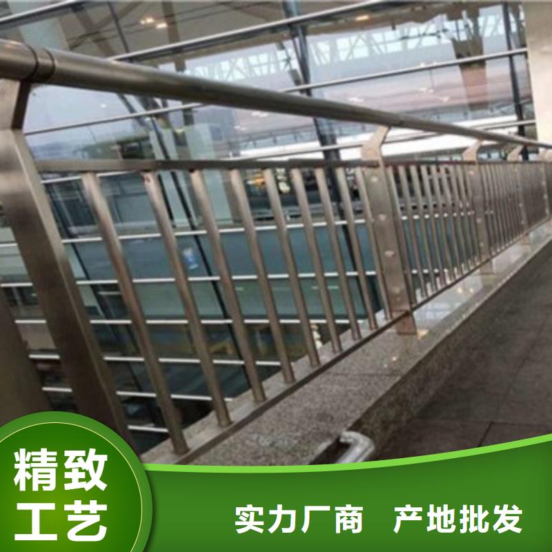 机非护栏一手货源