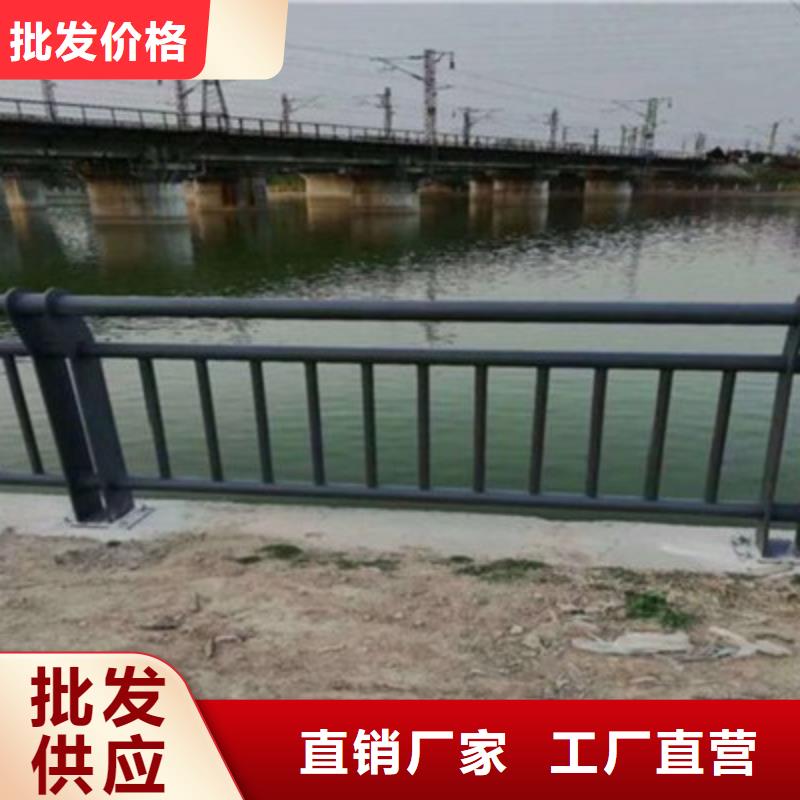 机动车道隔离护栏规格型号齐全