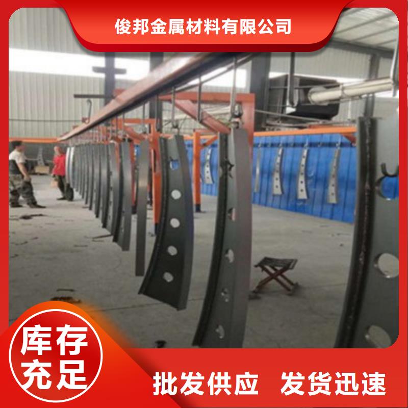 桥梁灯光防撞护栏桥梁防撞护栏
产品实拍