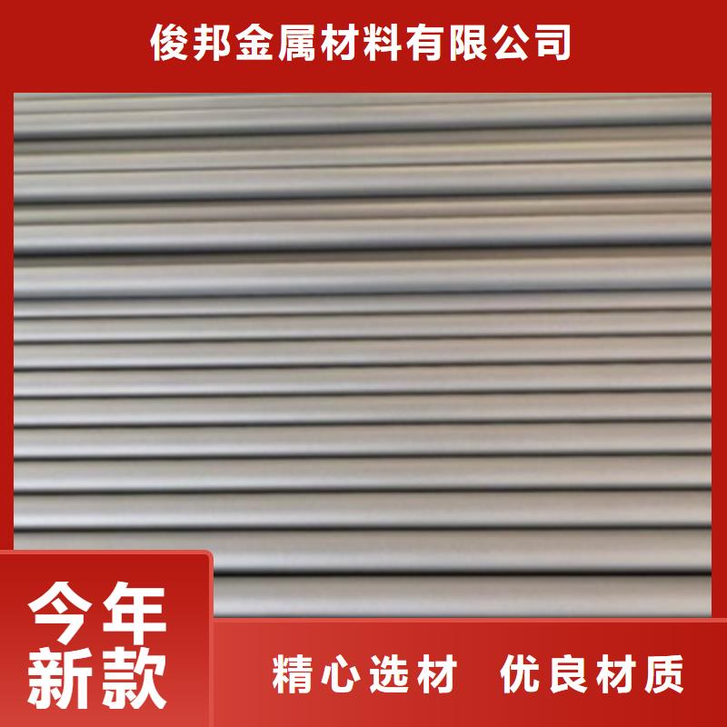 桥梁灯光防撞护栏桥梁防撞护栏
产品实拍