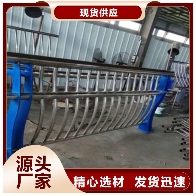 桥梁灯光防撞护栏桥梁防撞护栏
产品实拍