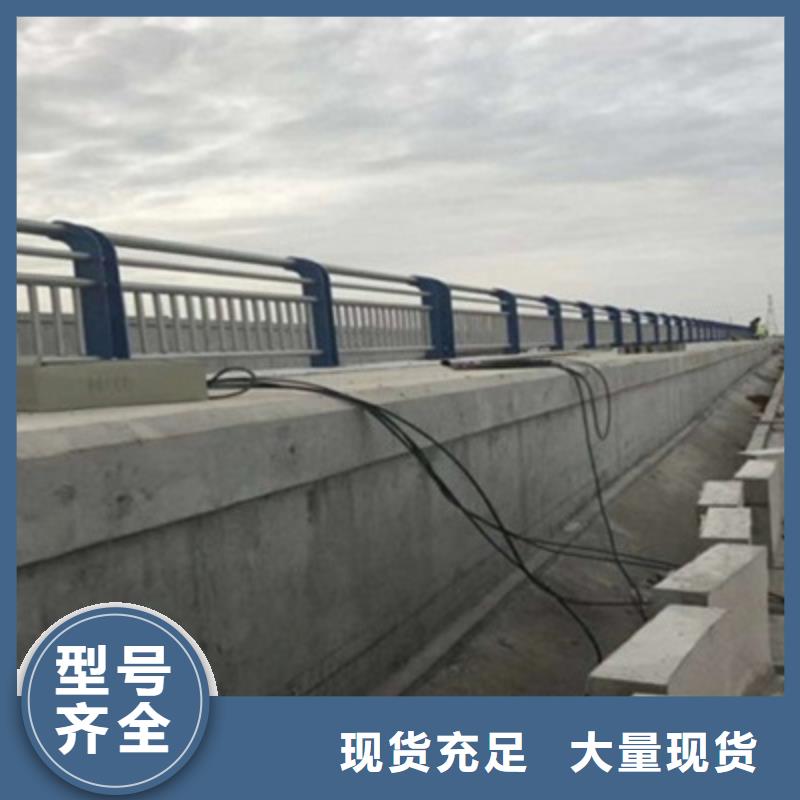 桥梁灯光防撞护栏桥梁防撞护栏
产品实拍