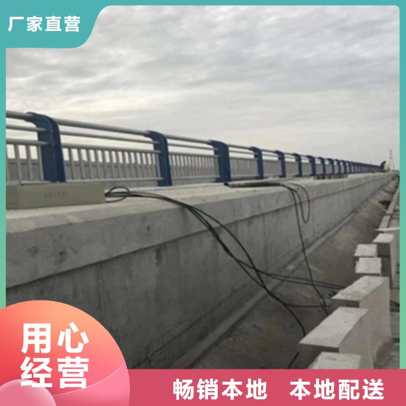 机非护栏一手货源