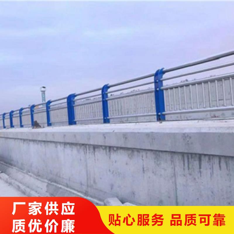 锌钢护栏厂家