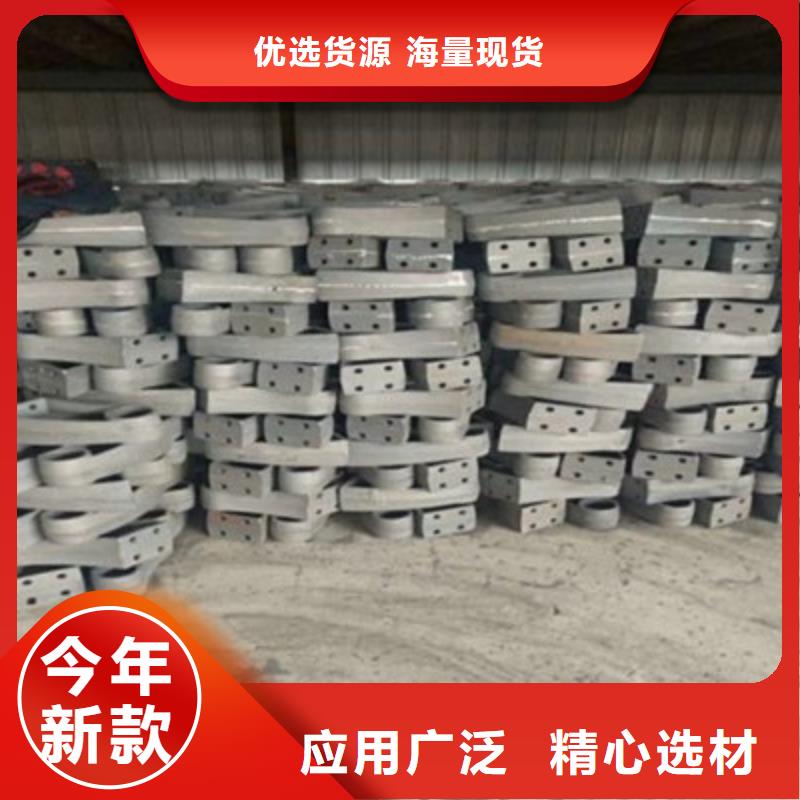 机非护栏一手货源