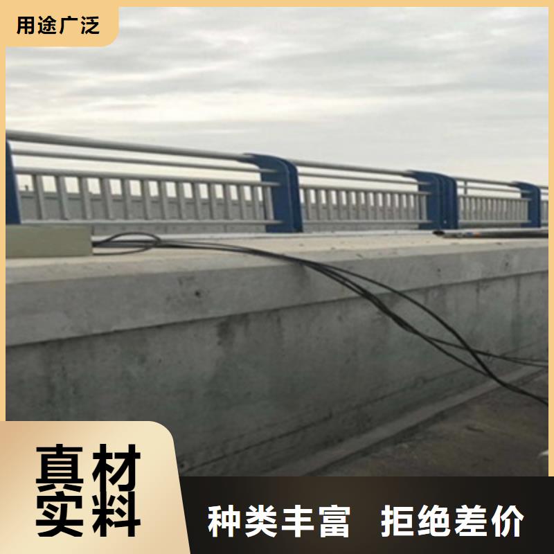 机非护栏一手货源