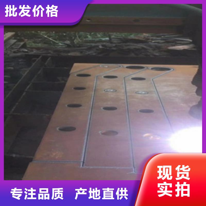机非护栏一手货源