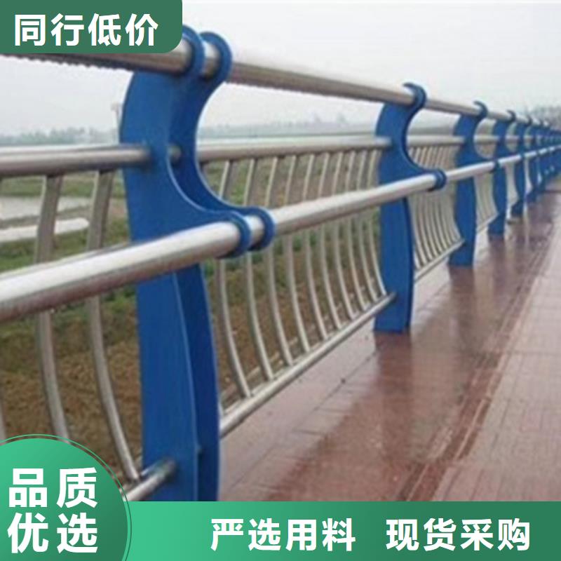 机非护栏一手货源