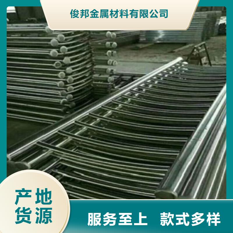 桥梁灯光防撞护栏,镀锌波形护栏型号齐全