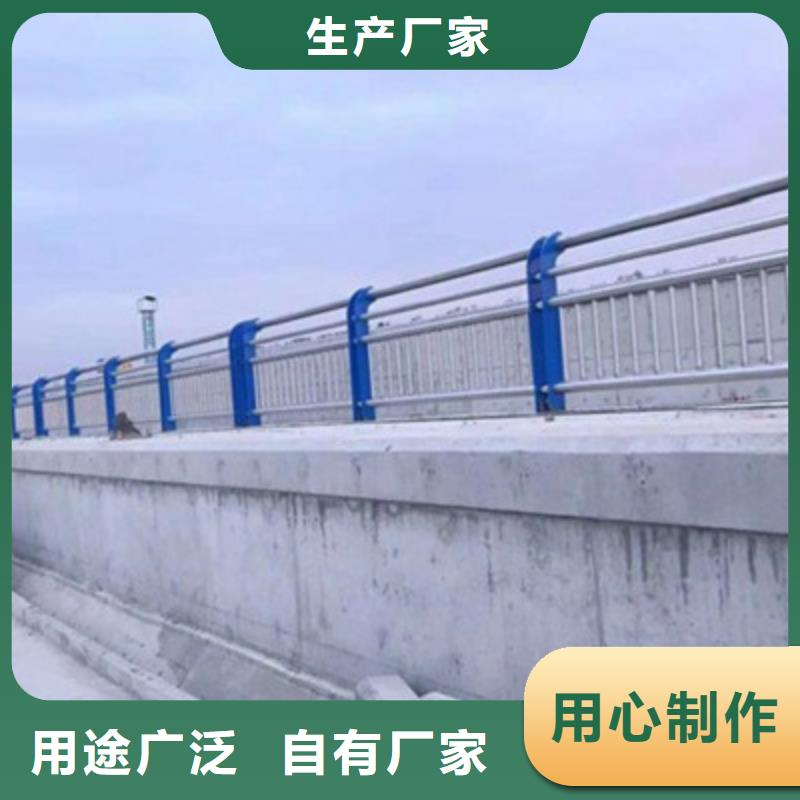201不锈钢复合管护栏零售商