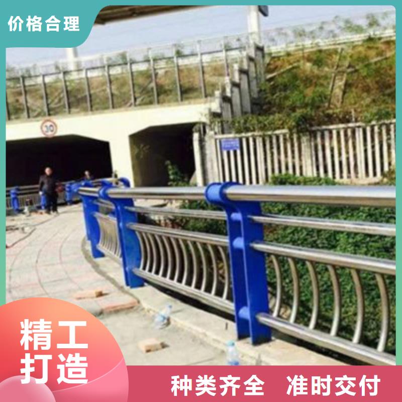 201不锈钢复合管护栏零售商