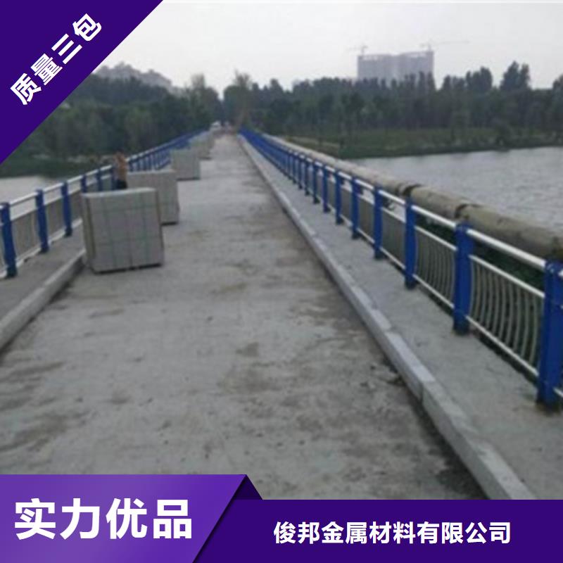 不锈钢复合管加工