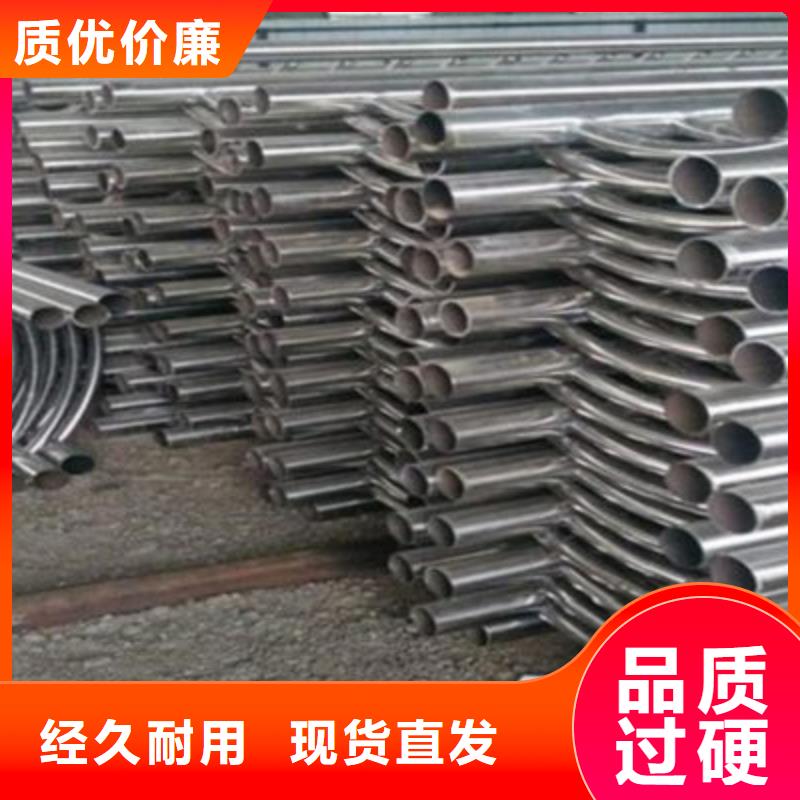 不锈钢防护栏LED灯光护栏品质无所畏惧