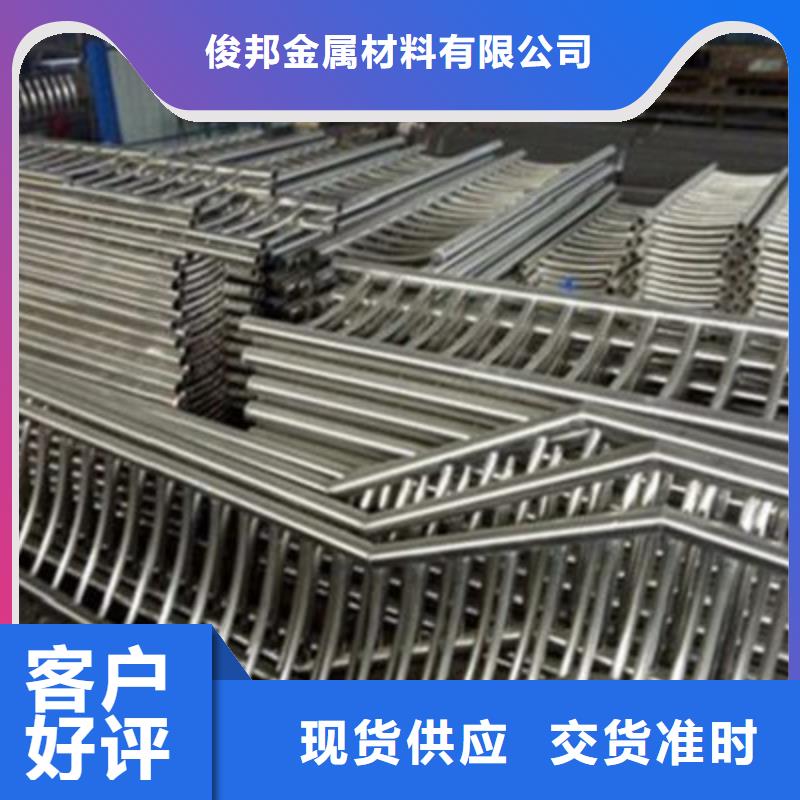 201不锈钢复合管护栏零售商