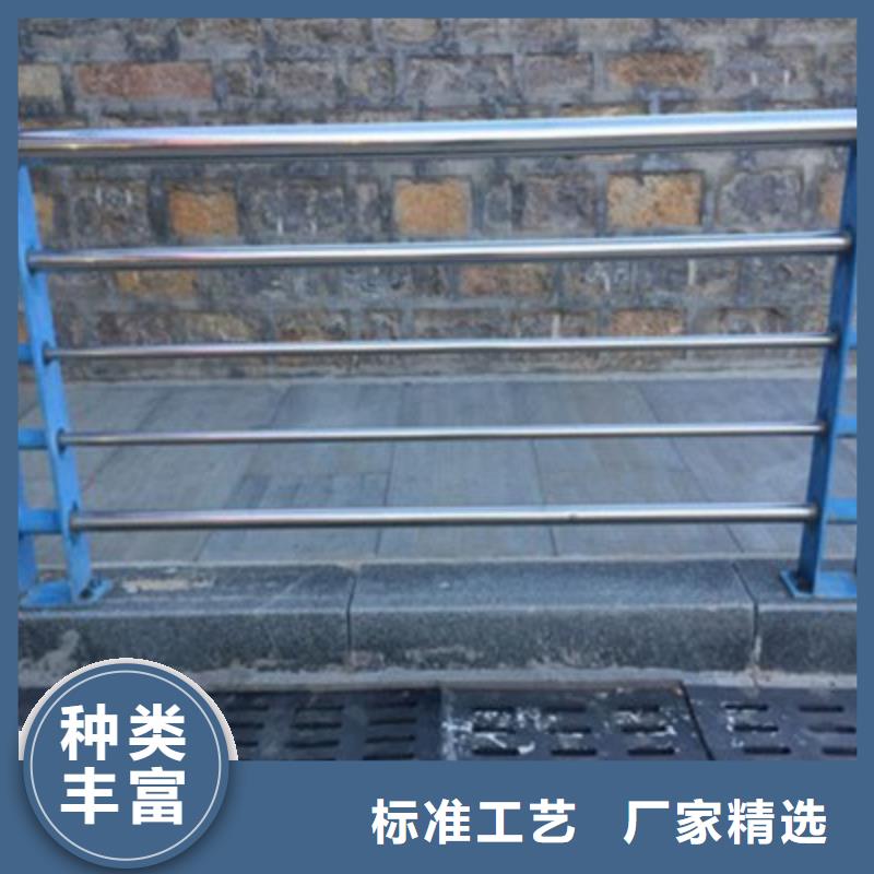不锈钢防护栏【201不锈钢复合管】库存充足