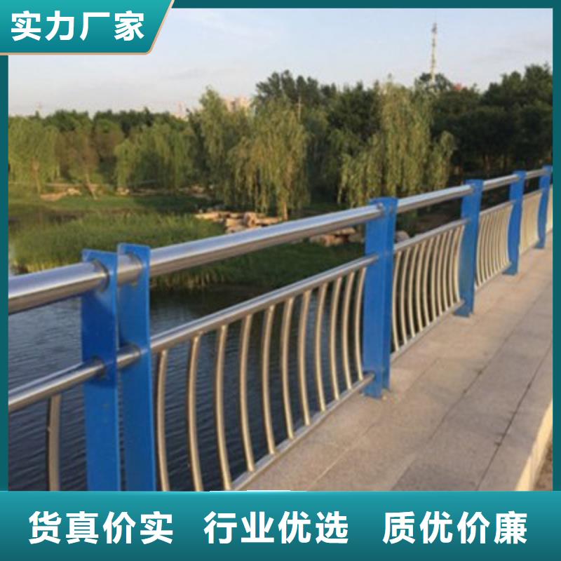 不锈钢防护栏LED灯光护栏品质无所畏惧