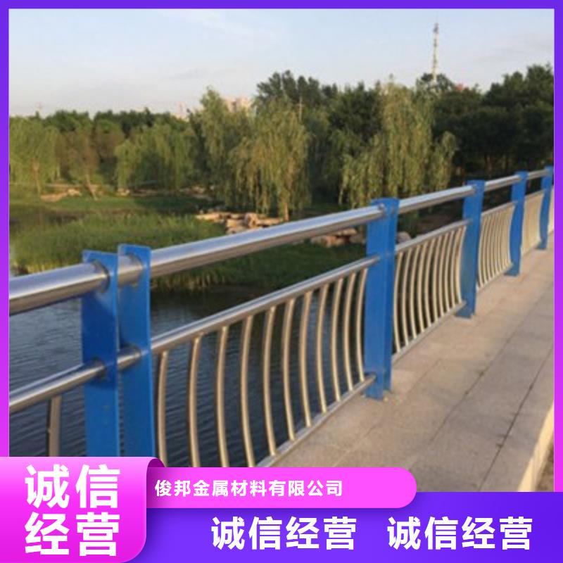 不锈钢防护栏【201不锈钢复合管】库存充足