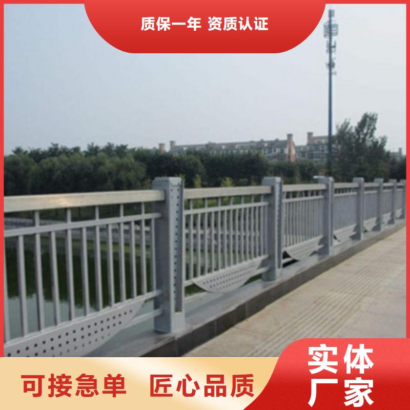 不锈钢防护栏【201不锈钢复合管】库存充足