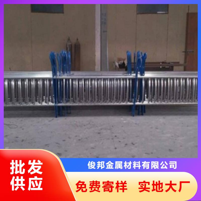 201不锈钢复合管护栏零售商