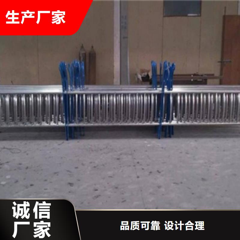 不锈钢防护栏【201不锈钢复合管】库存充足