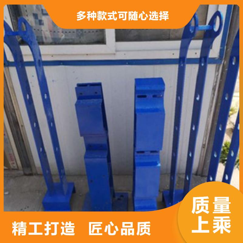 不锈钢防护栏【201不锈钢复合管】库存充足