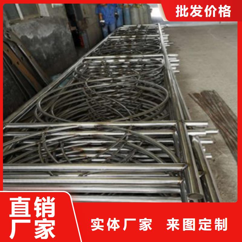 201不锈钢复合管护栏零售商