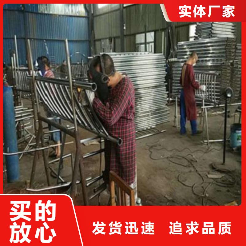 不锈钢复合管护栏价格低