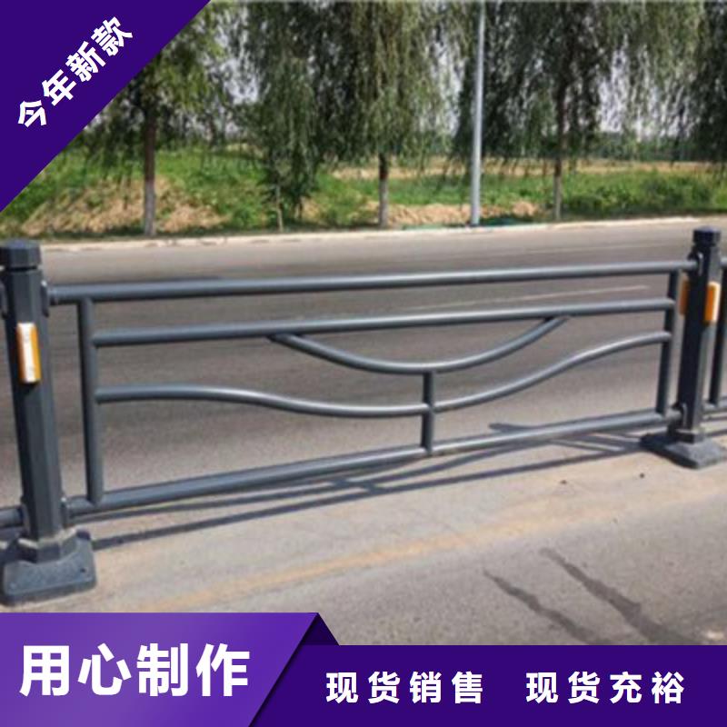 不锈钢复合管护栏价格低