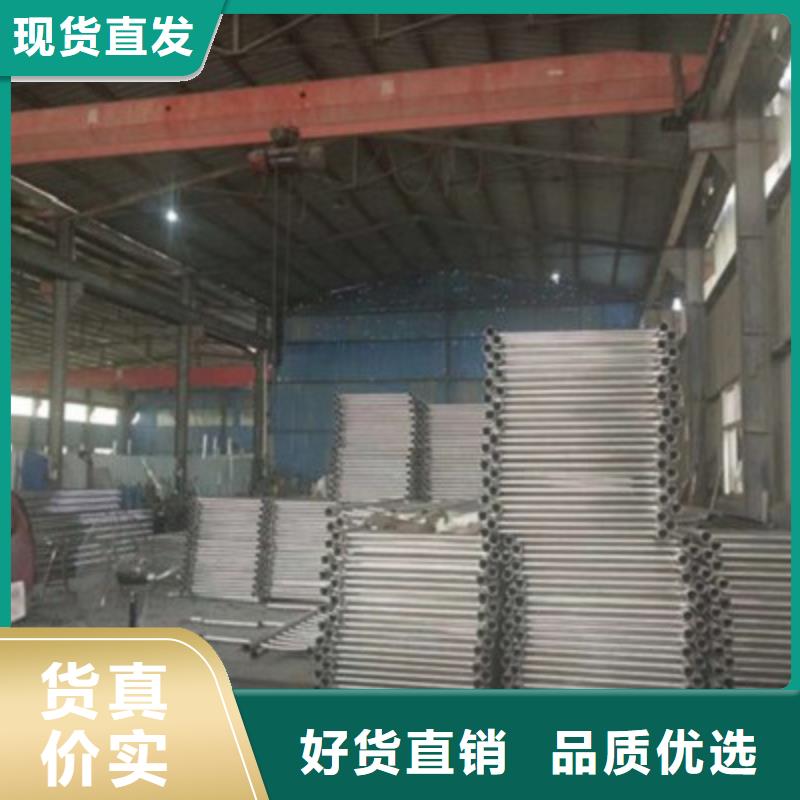 不锈钢复合管护栏价格低