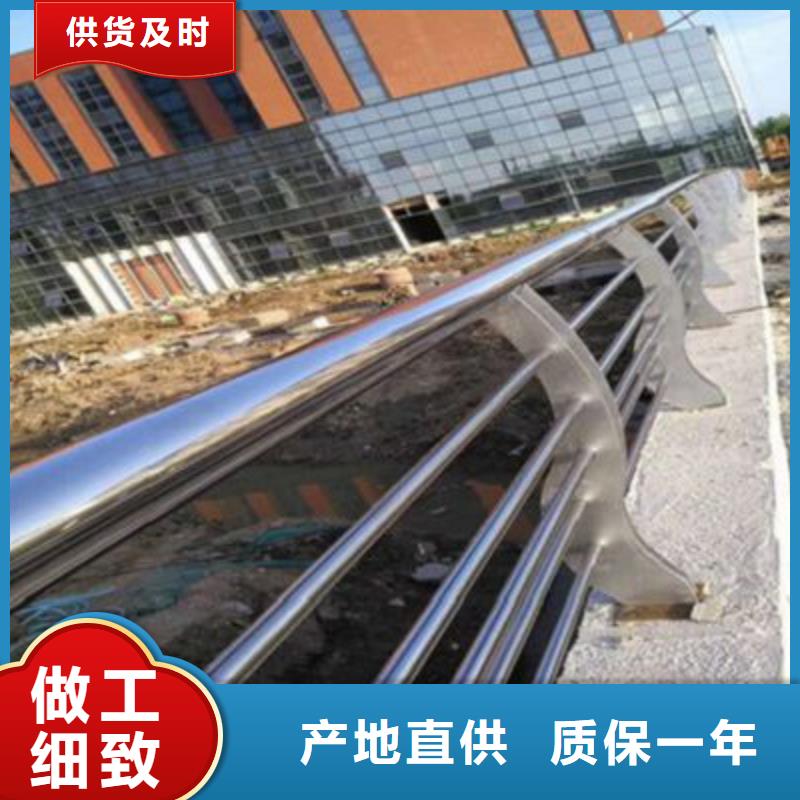 防撞护栏立柱质量可靠