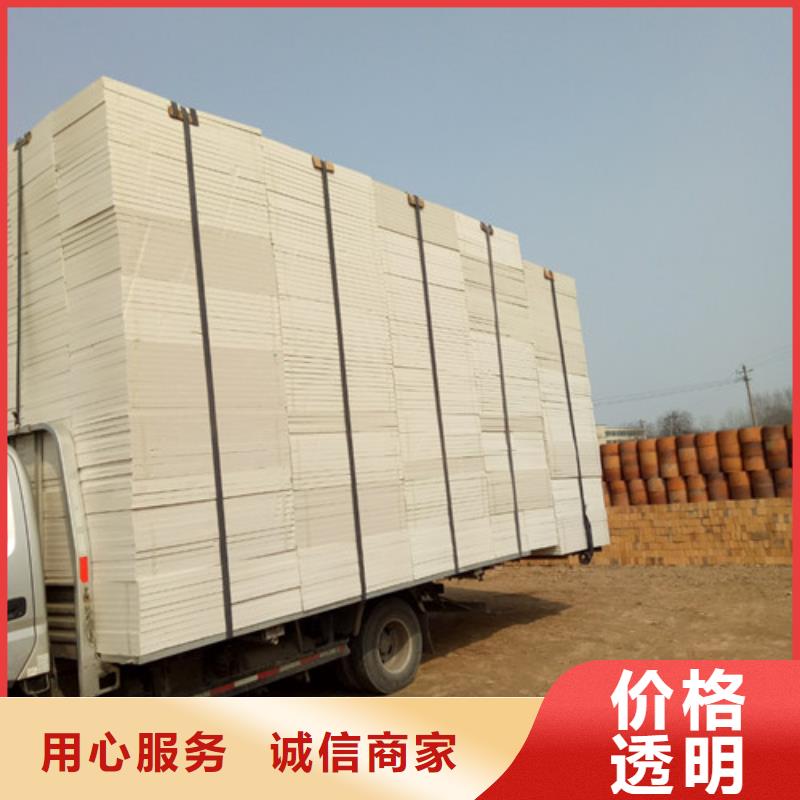 挤塑板抗裂砂浆实体厂家大量现货